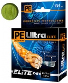 Леска плетеная PE ULTRA Elite Z-8 OL135м.